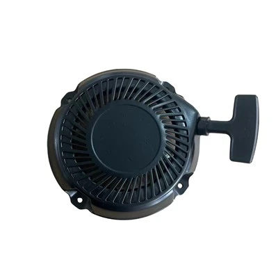 product-400-400 BS1550 Lawn Mower Starter